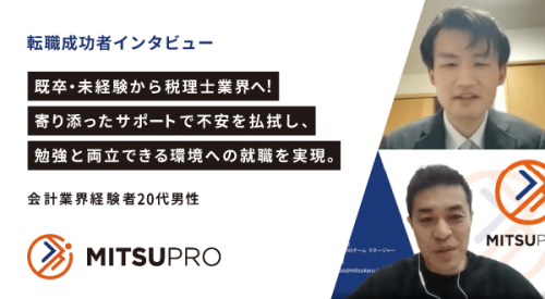 サムネ