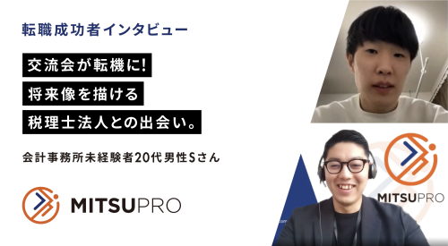 サムネ