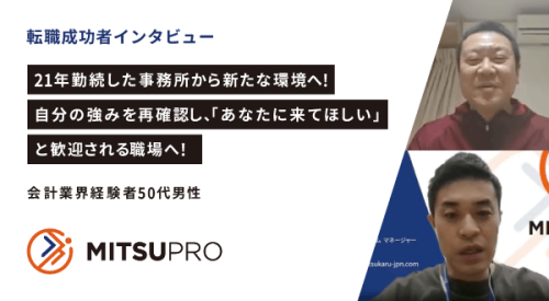 サムネ