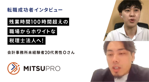 サムネ