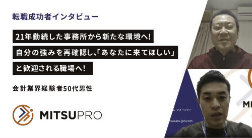 サムネ