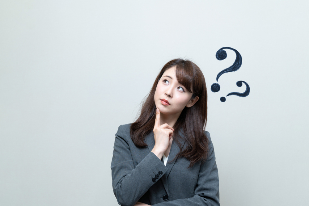 科目合格とは?